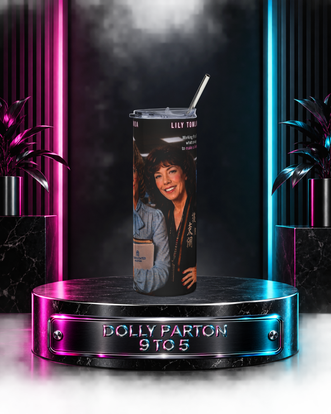 Dolly Parton — 9 to 5 | 20oz Tumbler